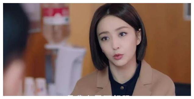 佟丽娅新剧一反传统剧操作手把手教你如何摆脱樊胜美式家庭