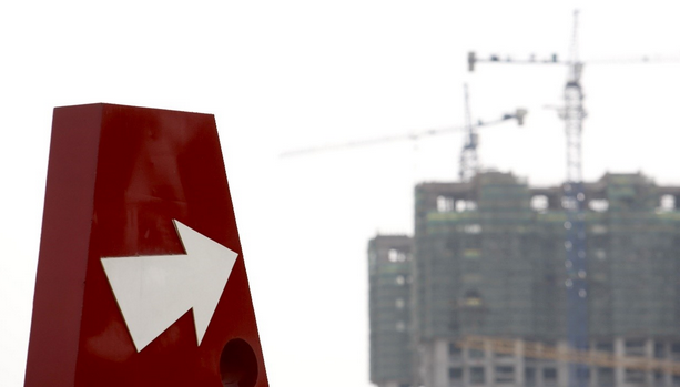 限跌令出台,说明房价下跌已势不可挡,炒房者损失惨重休闲区蓝鸢梦想 - Www.slyday.coM 限跌令出台,说明房价下跌已势不可挡,炒房者损失惨重休闲区蓝鸢梦想 - Www.slyday.coM