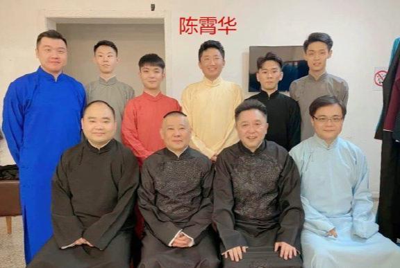 陈霄华疑入室猥亵被抓，德云社发文回应：已辞退，并向受害者道歉休闲区蓝鸢梦想 - Www.slyday.coM