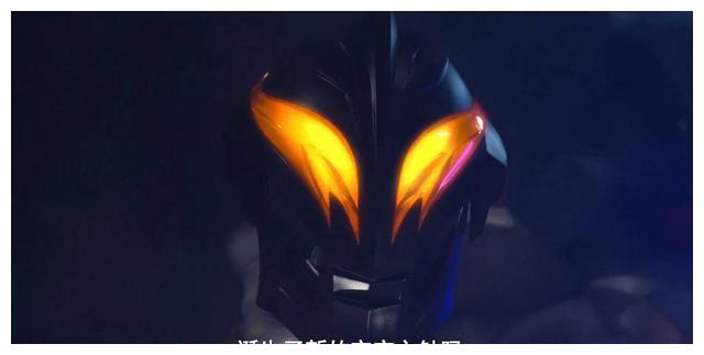 泽塔奥特曼:贝利亚大头剑成主角,解读"贝利亚黄昏"的真实来历