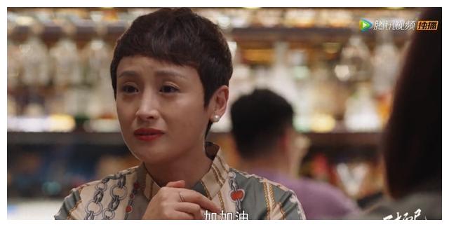 "最美绿萼"傅淼曾拒《甄嬛传》,今40岁在《三十而已》中打酱油