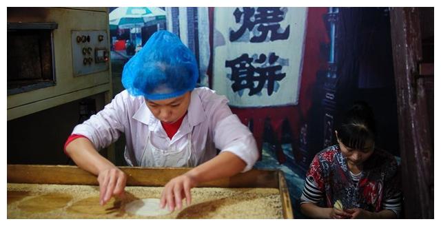 品说山东淄博最好吃的美食烧饼