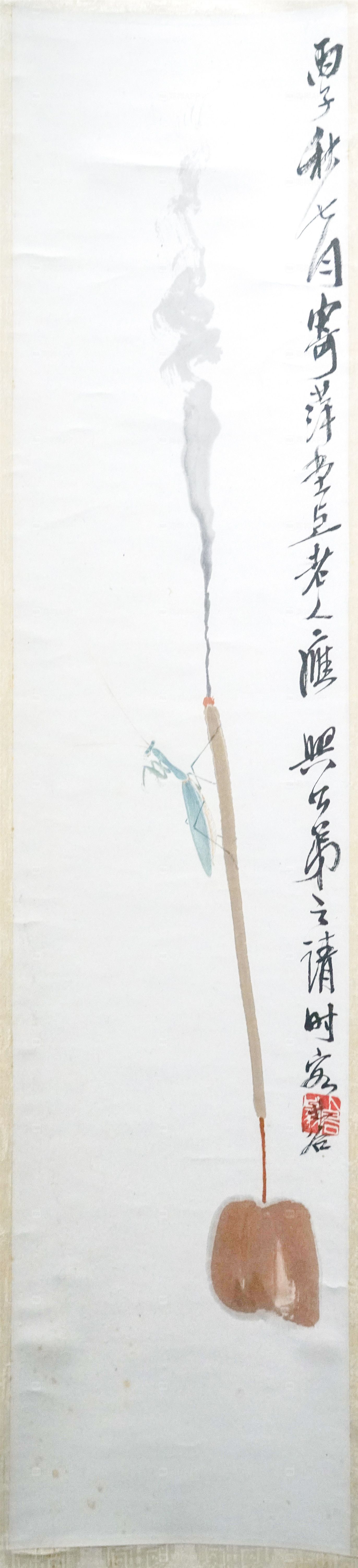 【作品】近现代 · 齐白石(齐璜) · 合作香火螳螂图【作品】近现代