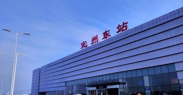 河北省定州市主要的三座火车站一览