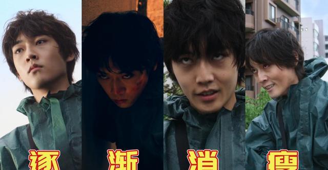 伽古拉可没说是借勋章赛雷布洛上当了饰演者顺势吐槽太精髓