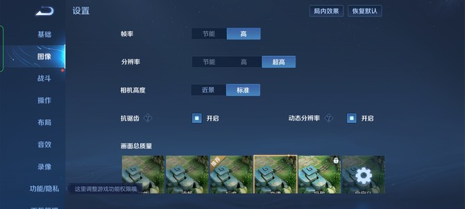台北手機收購