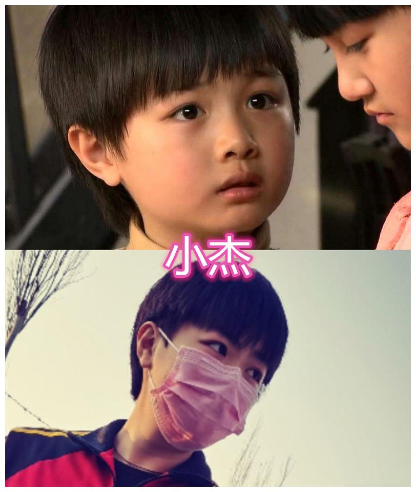"天涯赤子心"小朋友长大了,小君很时尚,小杰戴口罩难挡帅气!