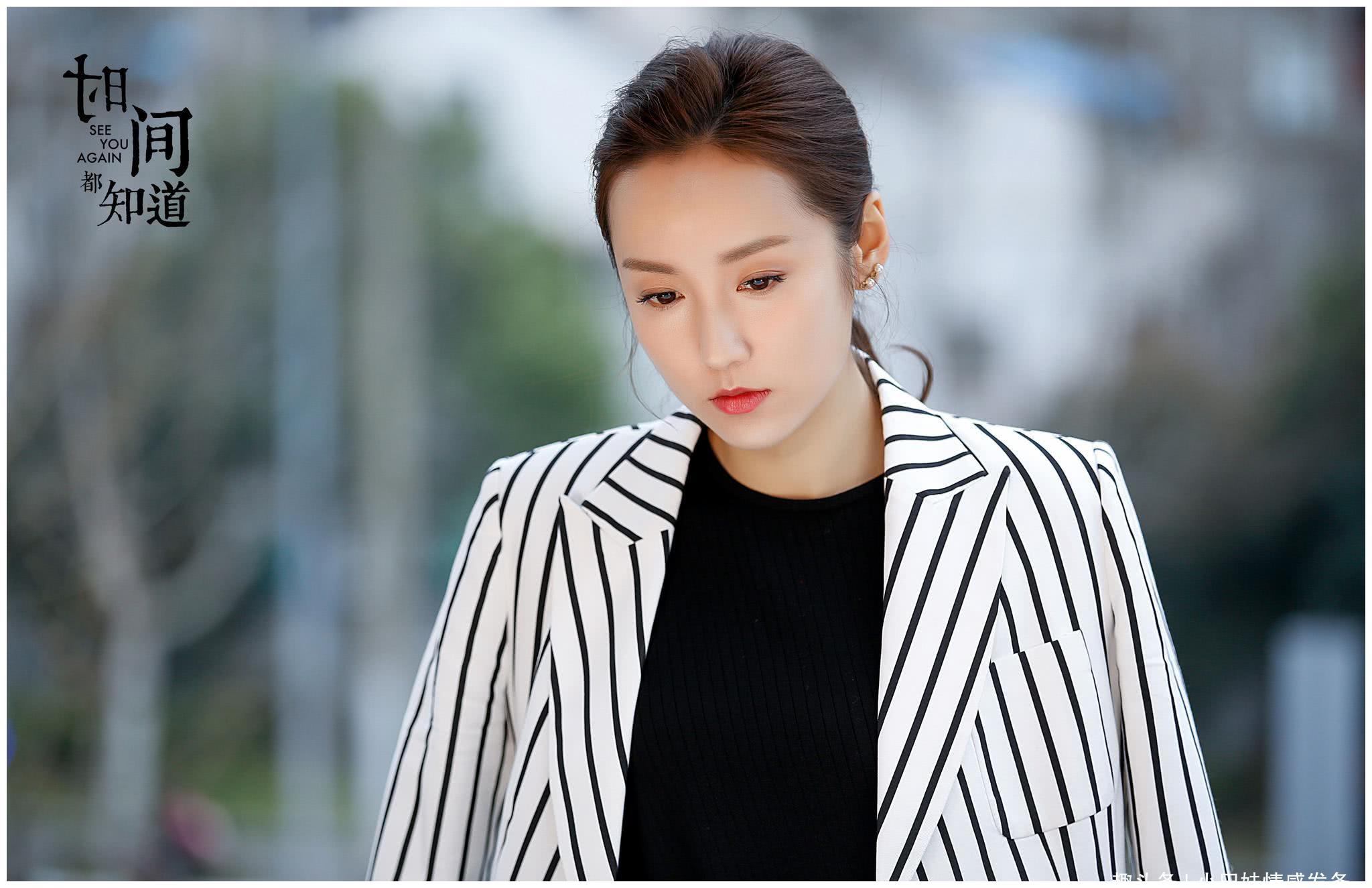 她本无心嫁入豪门,却因爱吃火锅意外成阔太,今36岁被丈夫宠上天|吕一