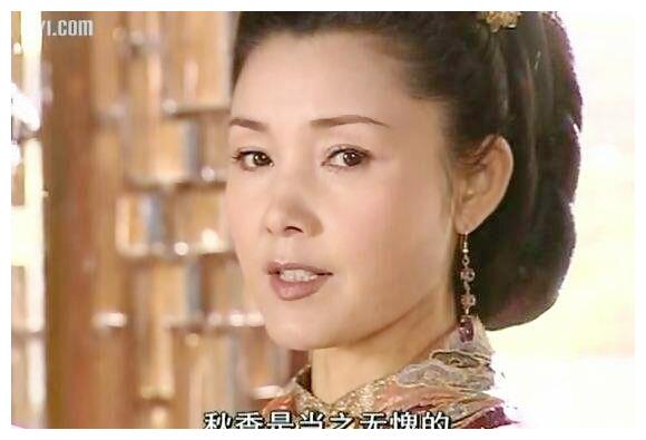 姜黎黎的柔妃,看这颜值就知道她为什么会受宠.