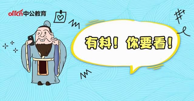 2022年明日考研开始！考前准备工作要做好休闲区蓝鸢梦想 - Www.slyday.coM