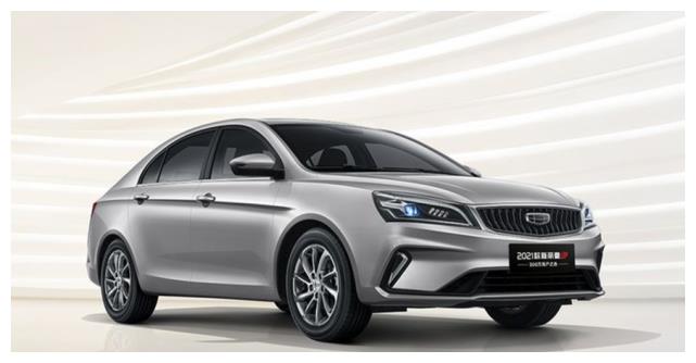 2021款新帝豪up轿车上市共五款车型