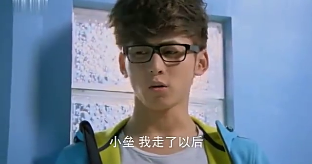 落跑甜心:小垒不准柴格离开,决定再搏一搏,不然不会原谅自己!