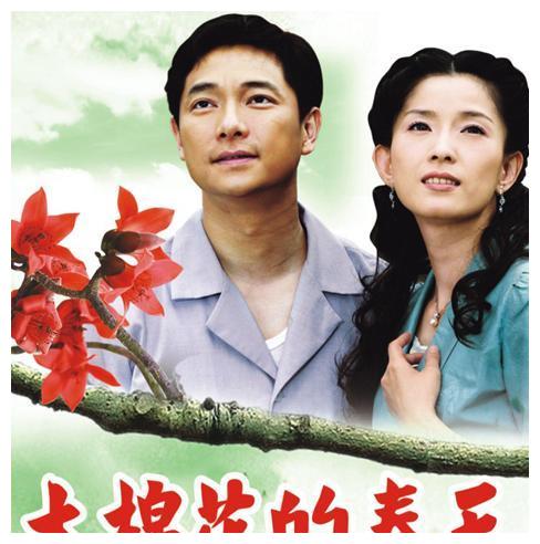 那些年妈妈追过的十大民国苦情剧,你看过几部?__财经头条