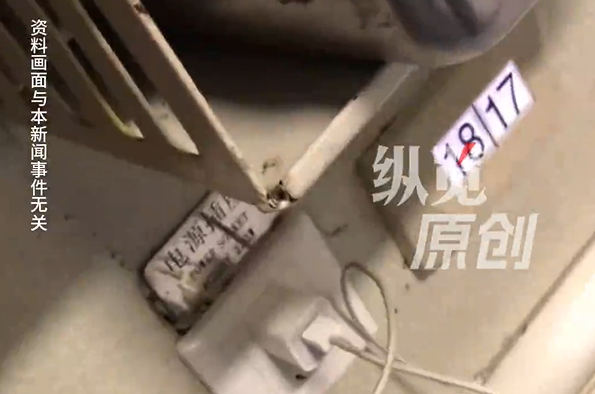 乘客因火车插座使用问题起争执，12306回应：先到先得互相商量