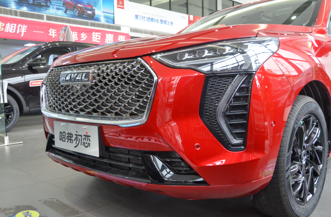 007探店:做年轻人的第一辆车 到店实拍长城哈弗初恋-新浪汽车