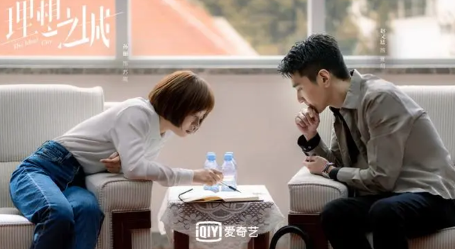 孙俪《理想之城》出演理工女,与赵又廷CP感十足休闲区蓝鸢梦想 - Www.slyday.coM 孙俪《理想之城》出演理工女,与赵又廷CP感十足休闲区蓝鸢梦想 - Www.slyday.coM