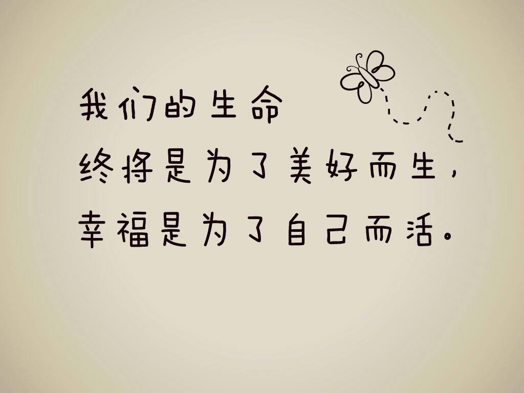 【感悟人生】心中有光,生活才有希望__财经头条