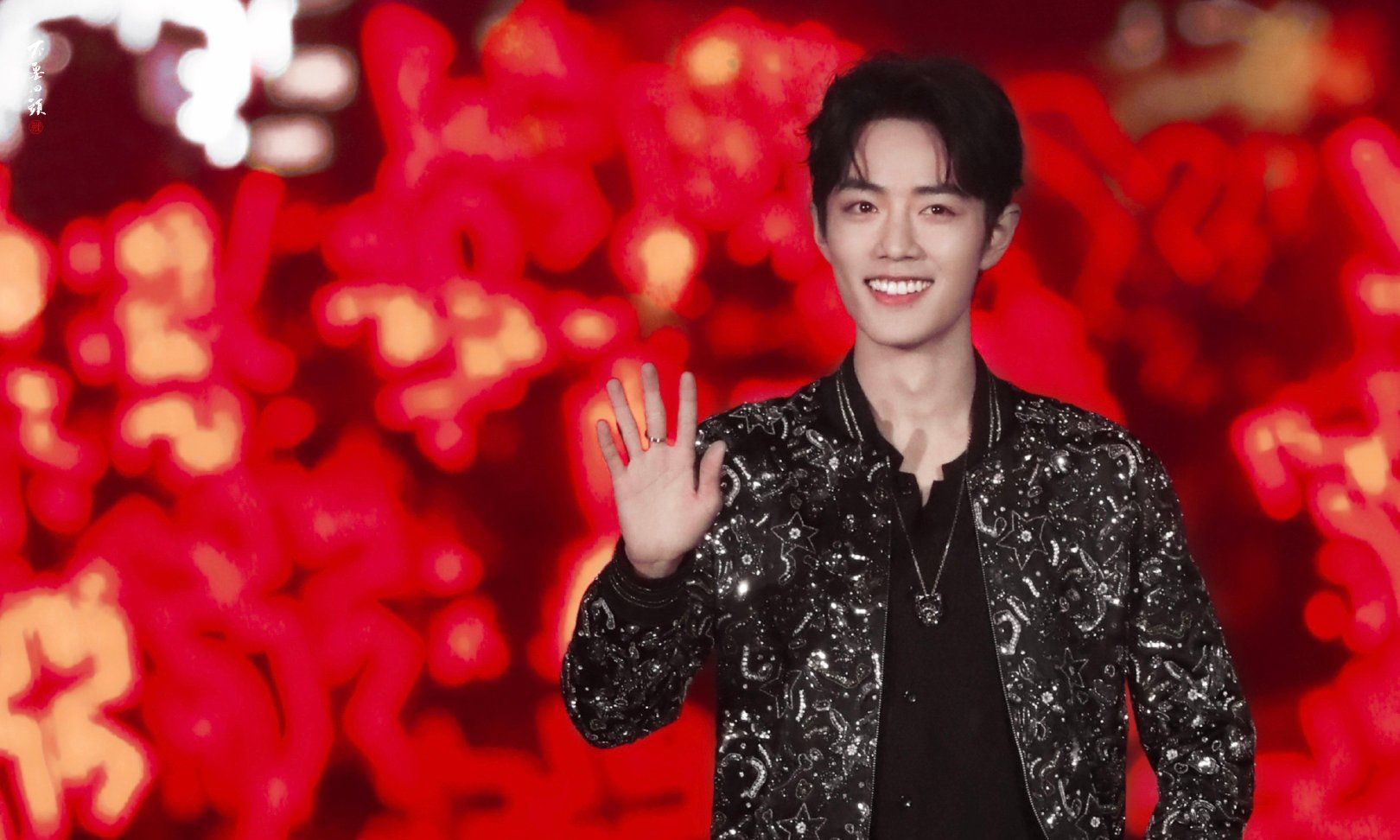 肖战,今年也要给你一片红海