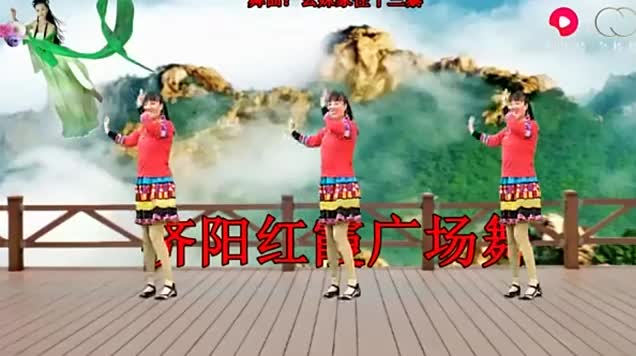 幺妹曲谱_幺妹完美人缇摄影