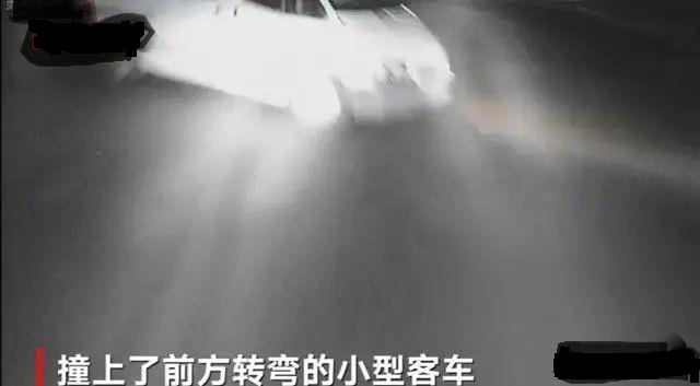 安徽8死8伤的车祸原因爆光,两肇事司机刑拘,到底是谁的责任?休闲区蓝鸢梦想 - Www.slyday.coM 安徽8死8伤的车祸原因爆光,两肇事司机刑拘,到底是谁的责任?休闲区蓝鸢梦想 - Www.slyday.coM