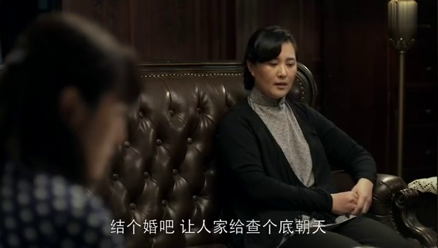 邻居的太太 新浪（移动端）