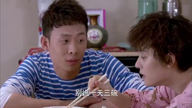 辣妈正传:元宝对夏冰说不想自己女儿没有饭