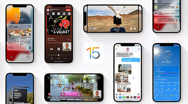 iPhone12更新iOS15正式版体验：流畅度大幅提升，建议无脑更新休闲区蓝鸢梦想 - Www.slyday.coM