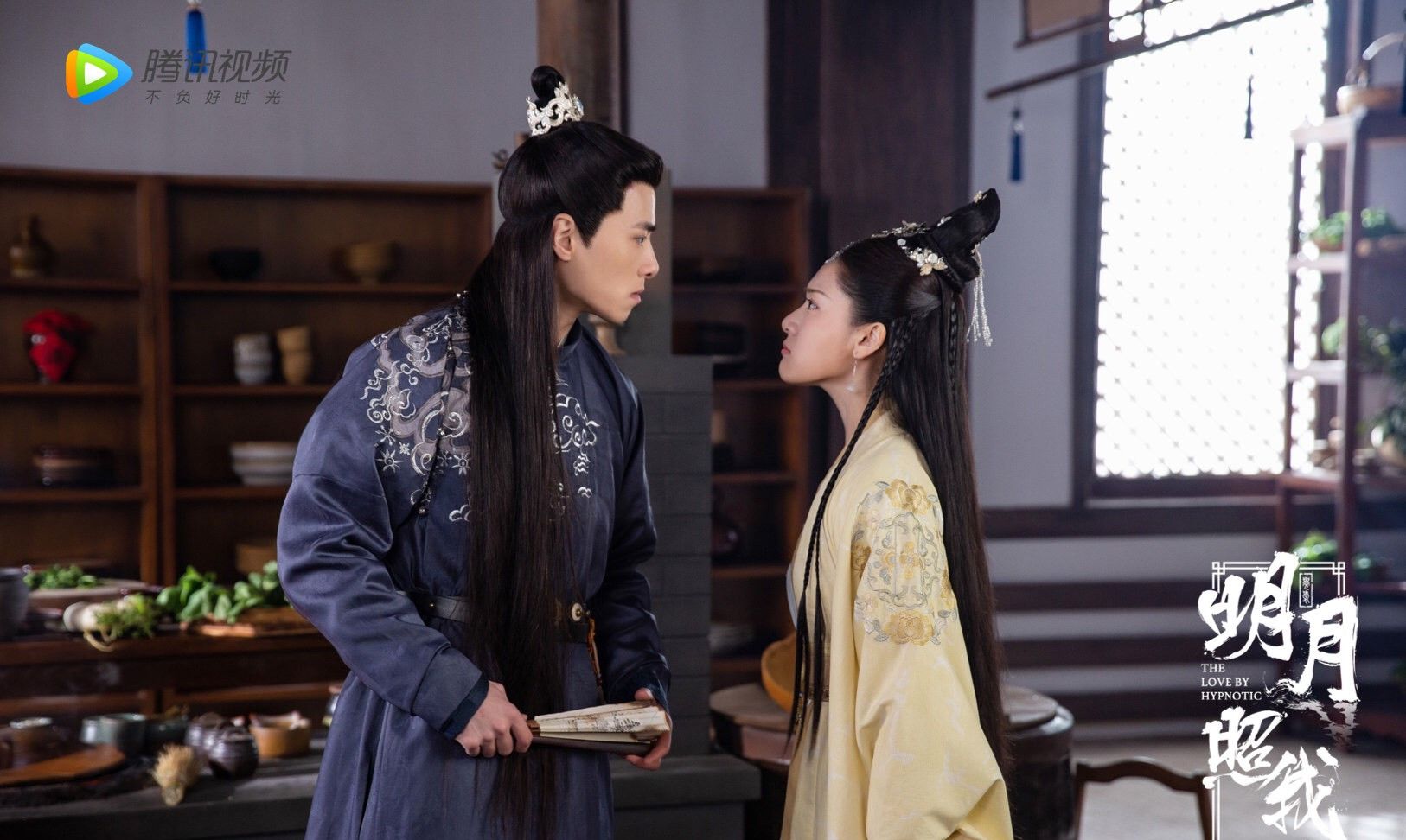 《明月照我心》持续高甜,王爷真实身份居然是他?