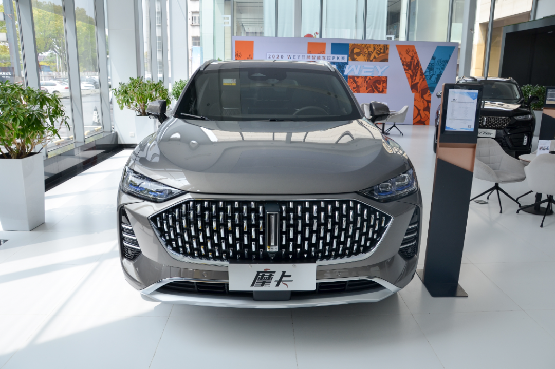 月均花费1578元 长城wey摩卡养车成本解析