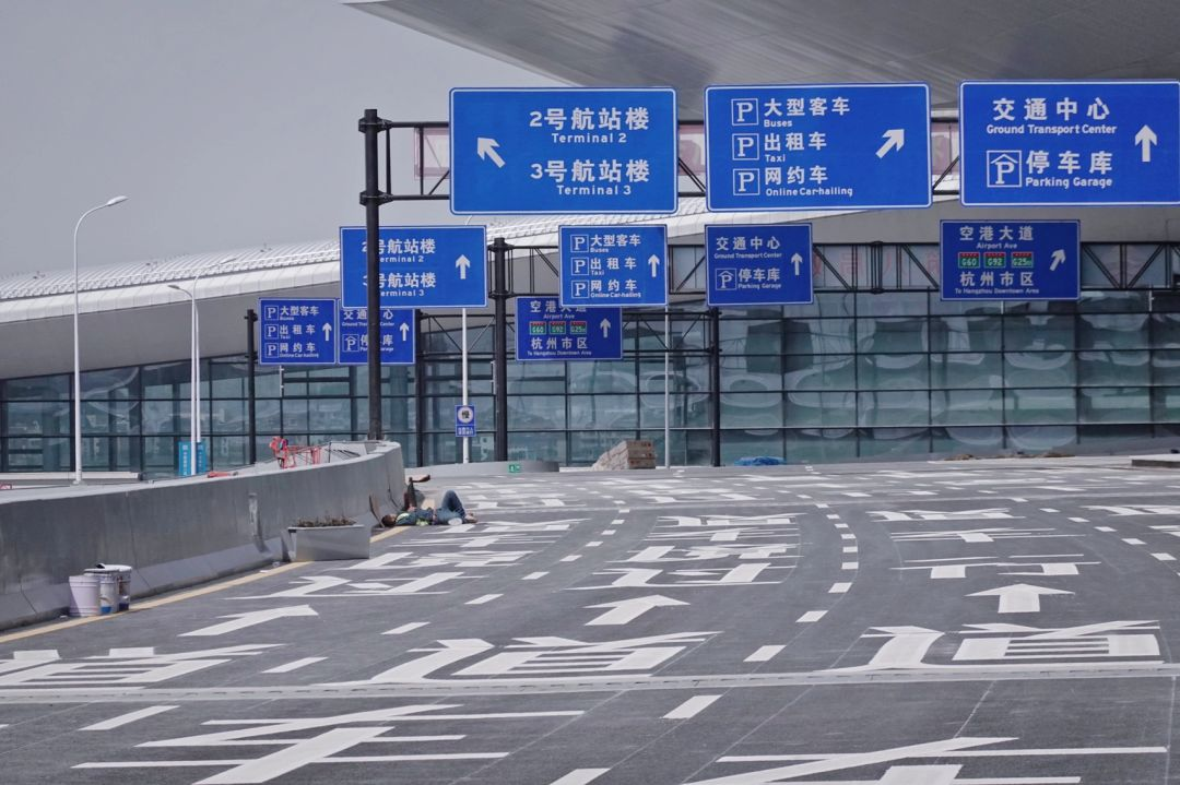 杭州萧山机场停车场介绍