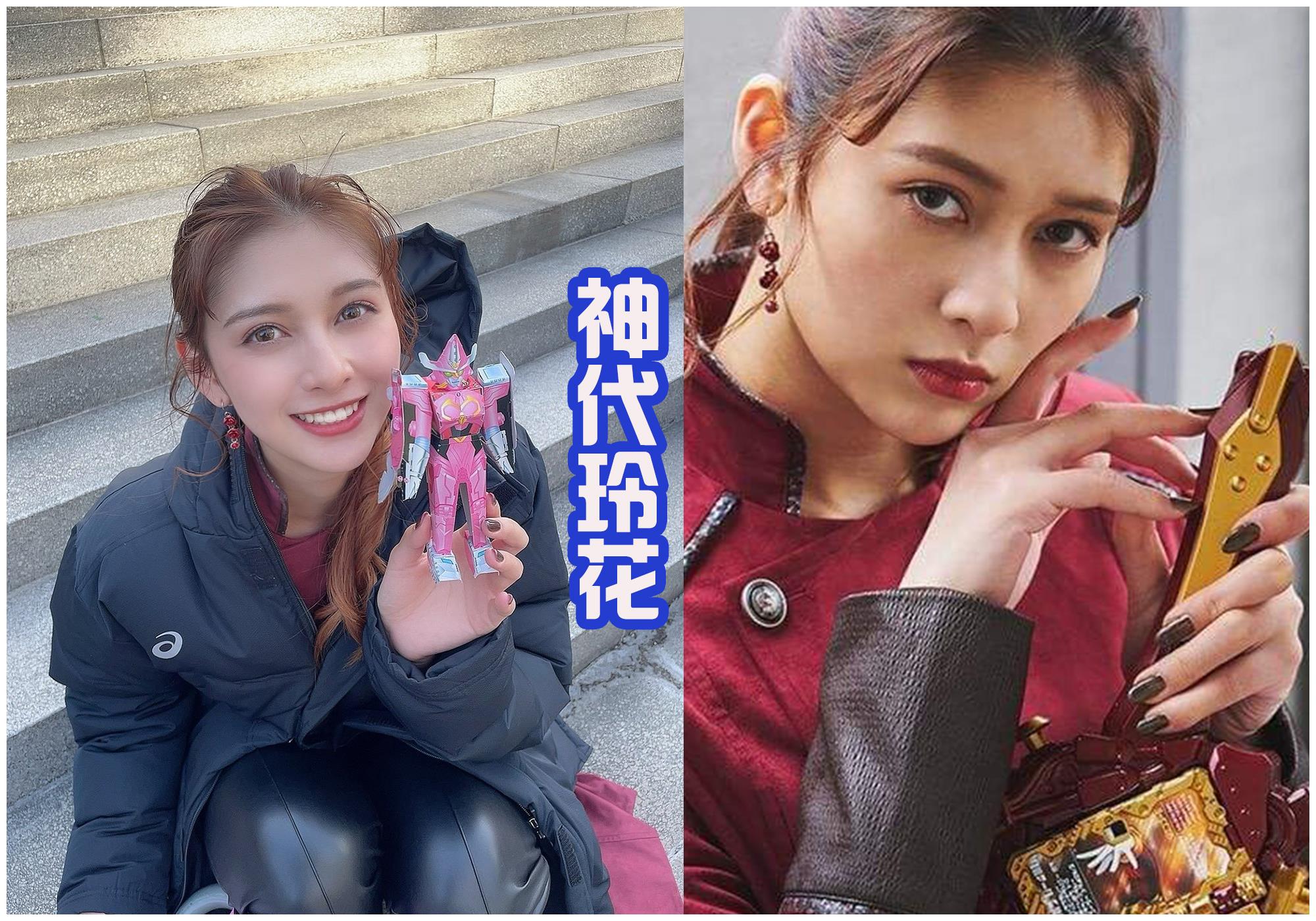 假面骑士颜值排行榜_假面骑士:颜值爆表的4位女骑士,桃子姐才是美腿之王(2)