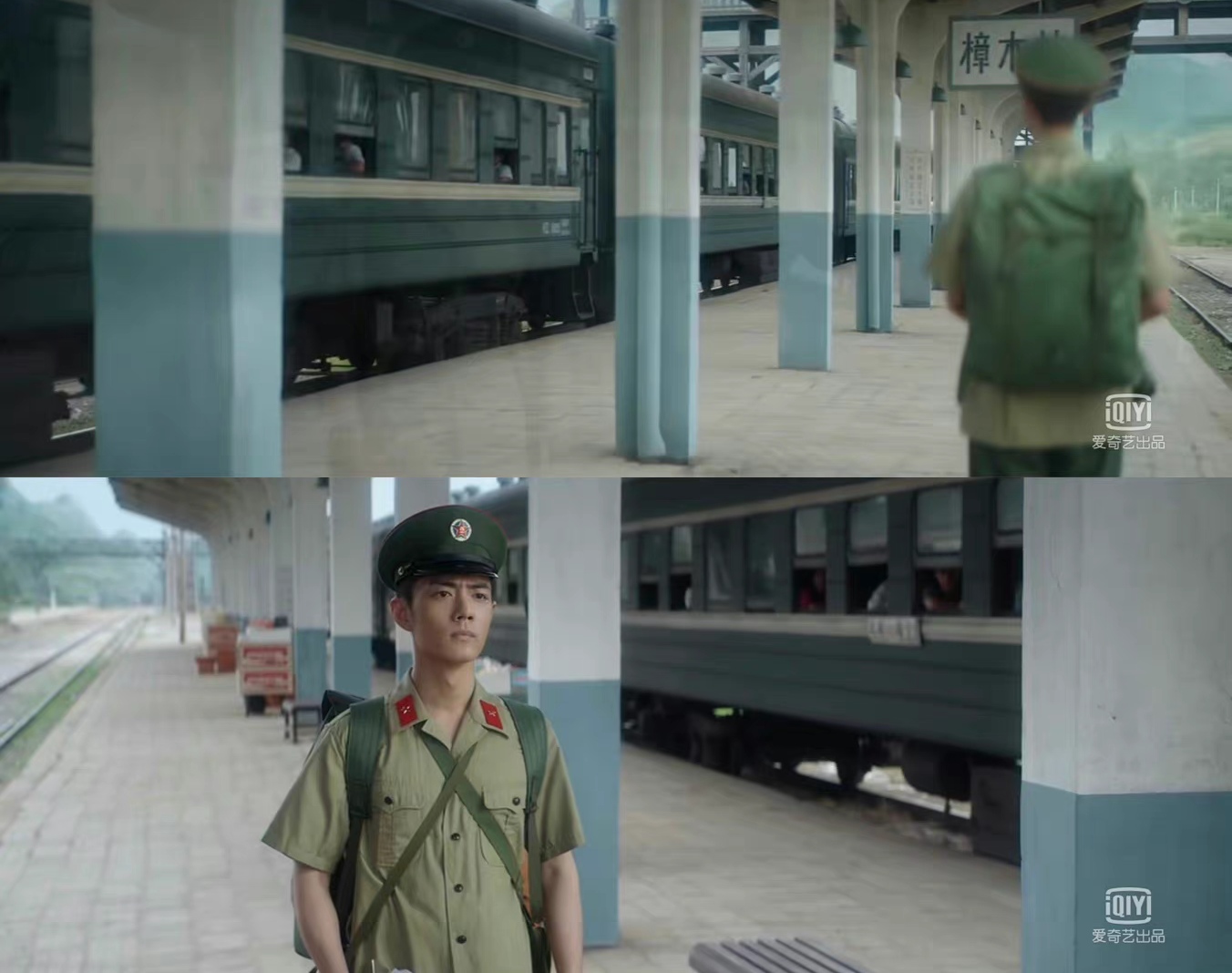 《王牌部队》:为弱化顾一野,删掉阿秀半条线,剧情圆不回来了休闲区蓝鸢梦想 - Www.slyday.coM 《王牌部队》:为弱化顾一野,删掉阿秀半条线,剧情圆不回来了休闲区蓝鸢梦想 - Www.slyday.coM