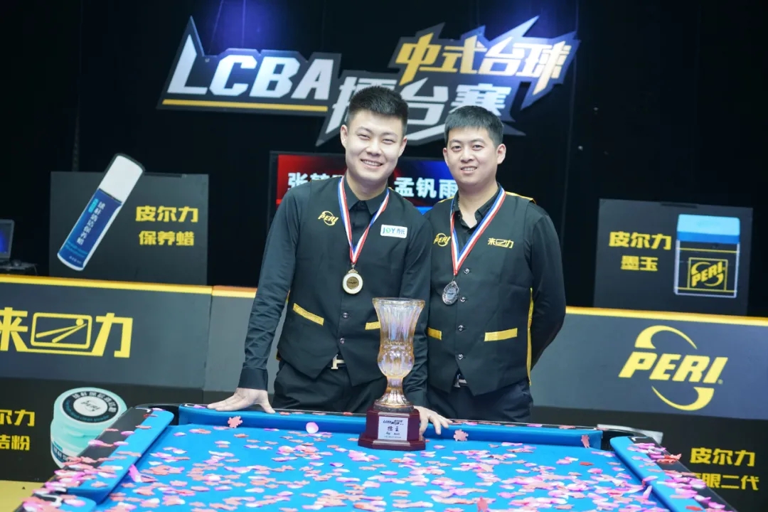 lcba中式台球擂台赛,张堃鹏绝杀孟钒雨,夺得第二站擂主