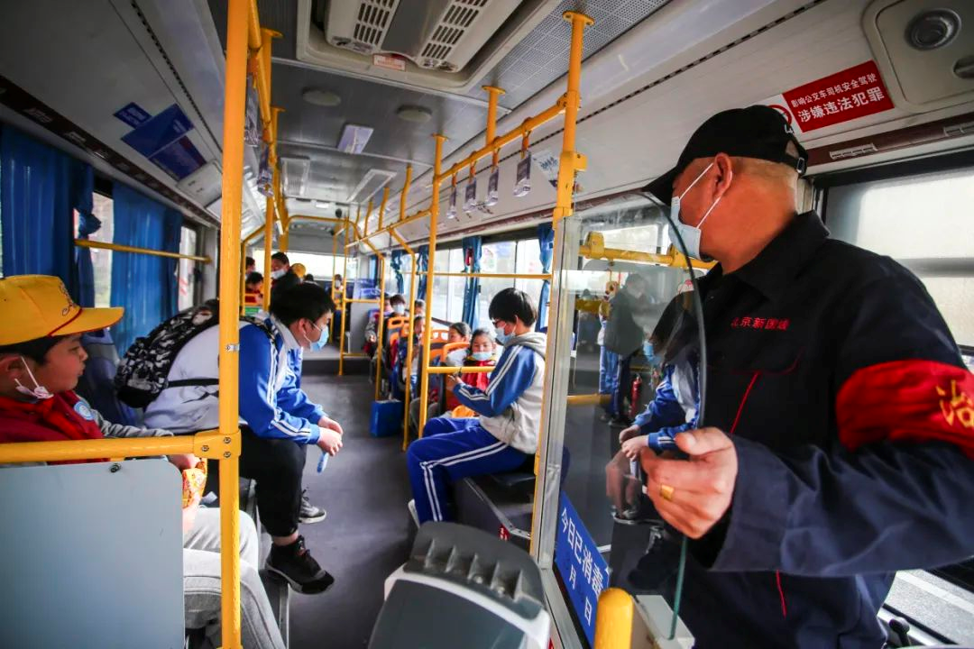 大兴人通勤出行不方便?专车安排上!