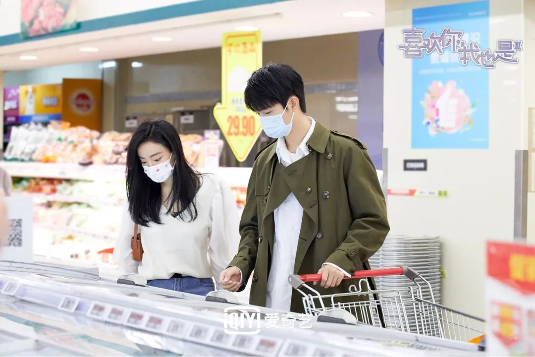 《喜欢你我也是3》上演大型修罗场,三角关系“火药味”十足!休闲区蓝鸢梦想 - Www.slyday.coM 《喜欢你我也是3》上演大型修罗场,三角关系“火药味”十足!休闲区蓝鸢梦想 - Www.slyday.coM