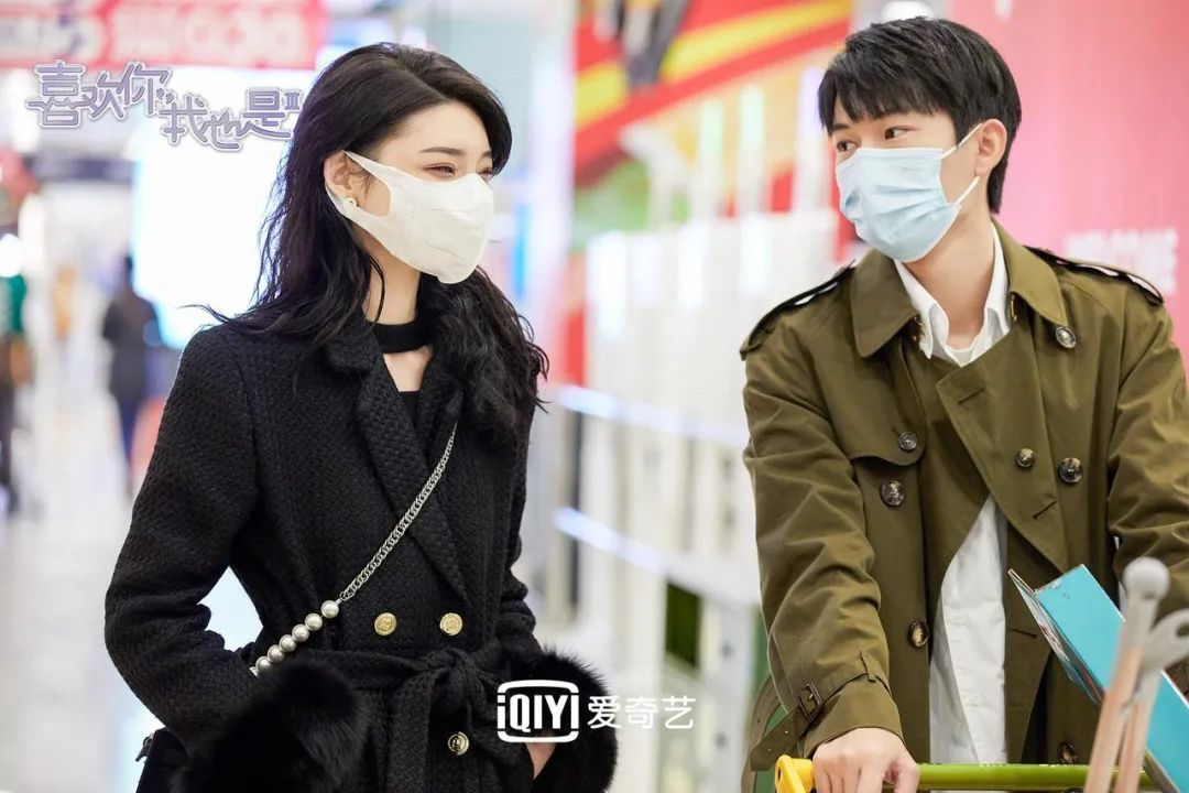 《喜欢你我也是3》上演大型修罗场,三角关系“火药味”十足!休闲区蓝鸢梦想 - Www.slyday.coM 《喜欢你我也是3》上演大型修罗场,三角关系“火药味”十足!休闲区蓝鸢梦想 - Www.slyday.coM