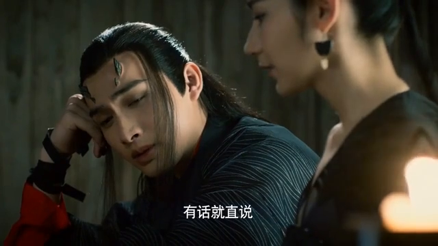 离镜你给胭脂出的招太损了吧,心疼司音一秒