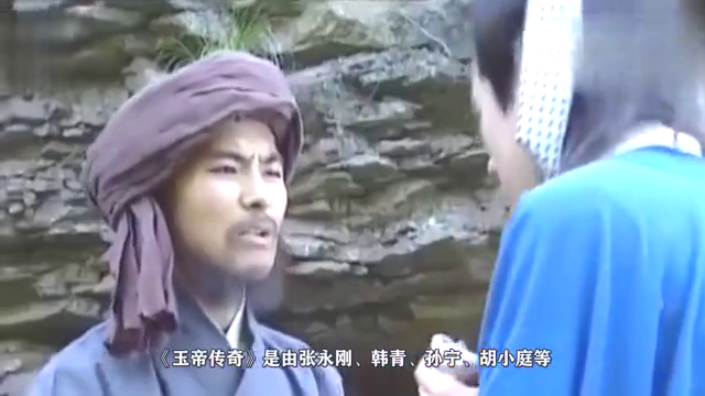 百姓们埋怨老天不下雨 往雨神庙里扔垃圾 不料雨神开口回应 百姓们埋怨老天不下雨 往雨神庙里扔垃圾 不料雨神开口回应