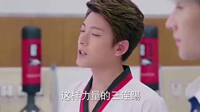 戚百草为爱挑战方廷皓,结果却误打误撞激发出自己潜力