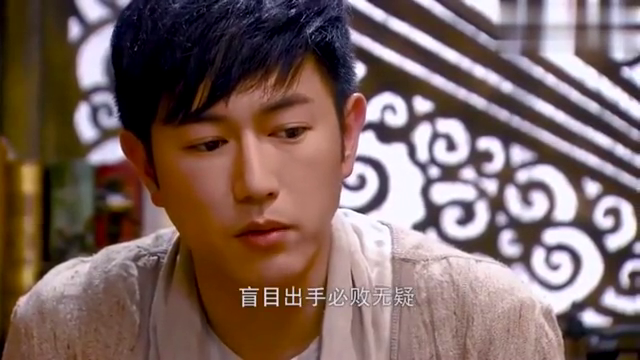 烽火佳人:杜允唐耍奸计骗过美女,只为能看一眼妻子!太心酸了!