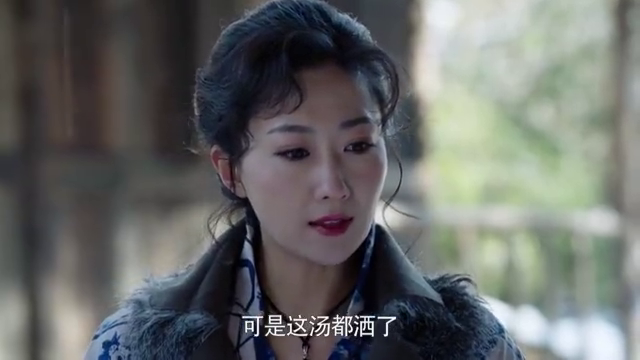 边陲迷雾:易先生暗中给沈佳清下毒,被她无意中发现
