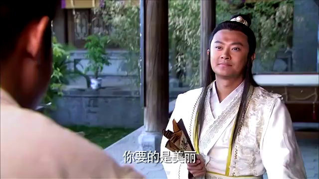 龙门镖局三木给众人做教学,简直就是传销现场,连债券都出来了