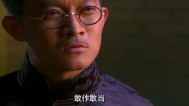 雅琴放走牛旦,张吉安气急败坏,一棒子打在雅琴头上