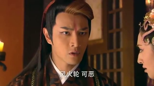 封神英雄榜玉石琵琶妖找申公豹报信要报仇翠屏故意献媚