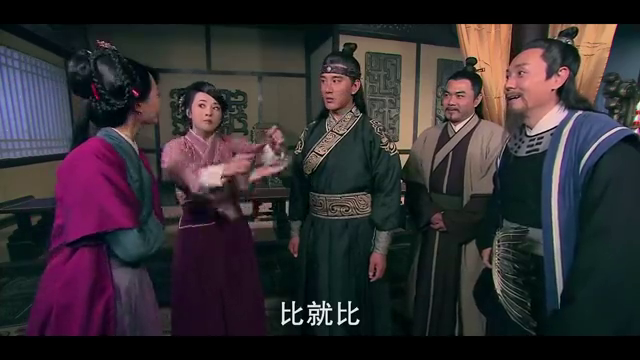 隋唐:花大脚和裴翠翠比武定正宫,程咬金又多了一双脚洗了