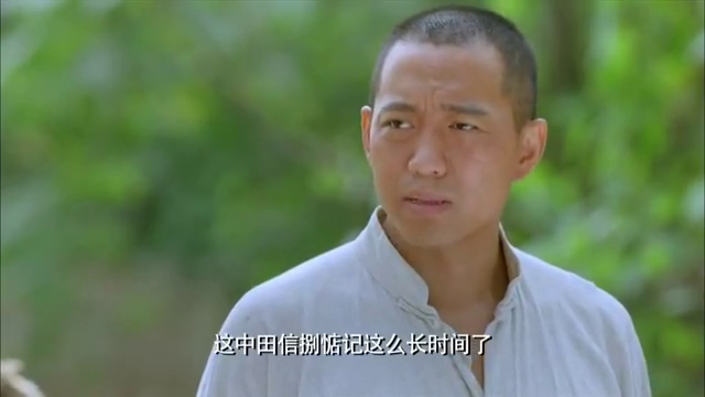 大刀记:瘸腿刚偷出来的刀铺,竟走到半路,让人给截了!