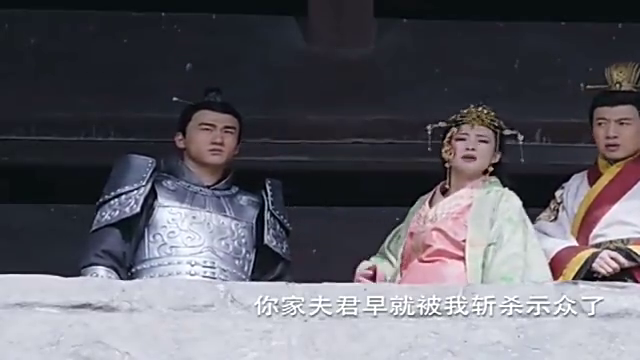 娘娘挺着大肚子上战场,称自有妙计,敌国公主竟上当了