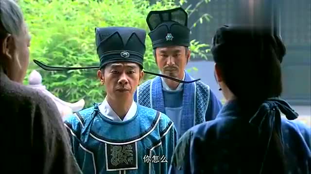 公主爱上七品县令,怎料县令的态度一改往日,得知原因公主怒了!