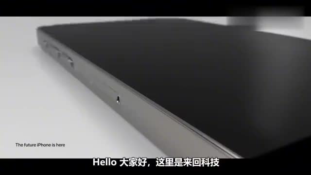 iPhone13 Pro系列售价曝光？没有1TB存储版本！