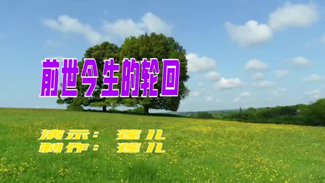 完整版全身燃脂健身操前世今生的轮回,饭后动起来,消食助消化